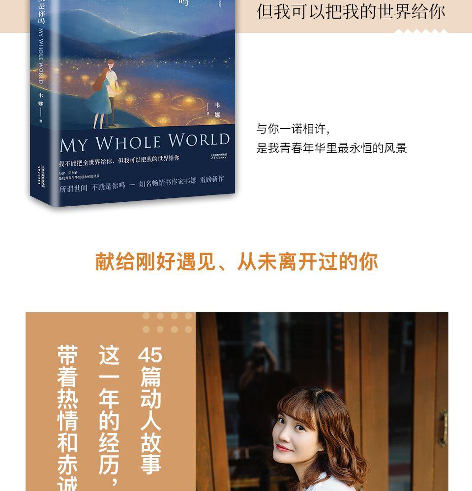韩国生育率为什么连续几年全球倒数第一?——专业有问必答平台