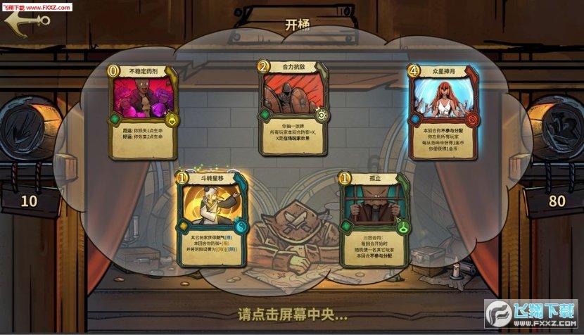 《探索猴痘病是什么?应该如何进行预防?,加入知识星球获取专业资讯!》